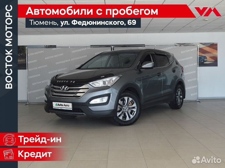 Hyundai Santa Fe 2.2 AT, 2012, 221 439 км