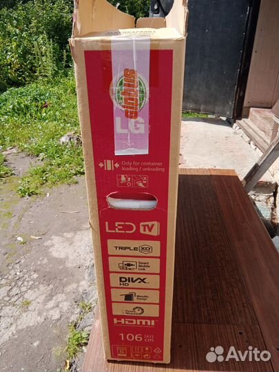 Коробка от телевизора LG 42 дюйма