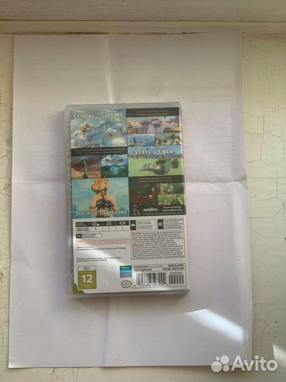 Новый The Legend of Zelda: Tears of the Kingdom