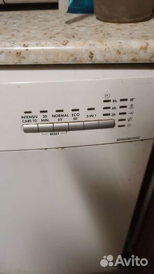 Посудомоечная машина. аег. Не работает