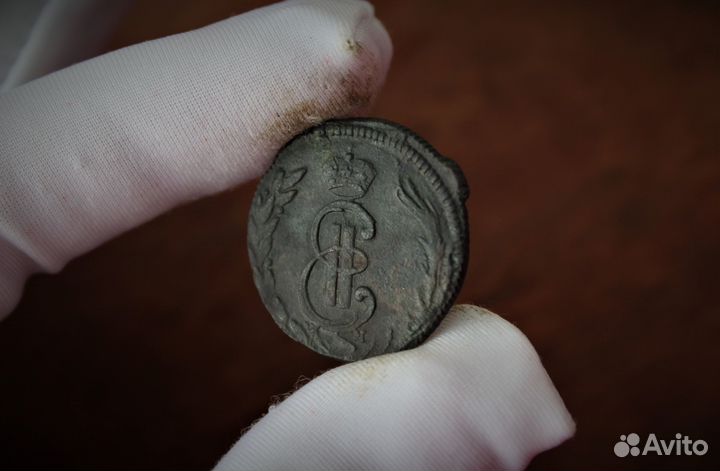 Сибирская Копейка 1771 Екатерина II в Твери