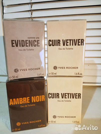 Мужской парфюм от Yves Rocher, разный