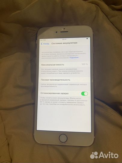 iPhone 6S Plus, 16 ГБ