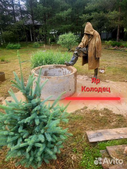 Очистка дна колодцев,откачка