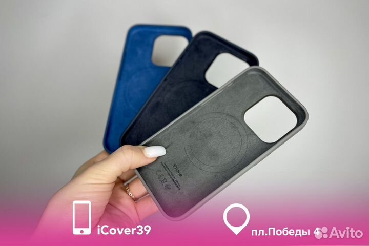 Silicone Case iPhone 15 Pro Max 1:1 Оригинал