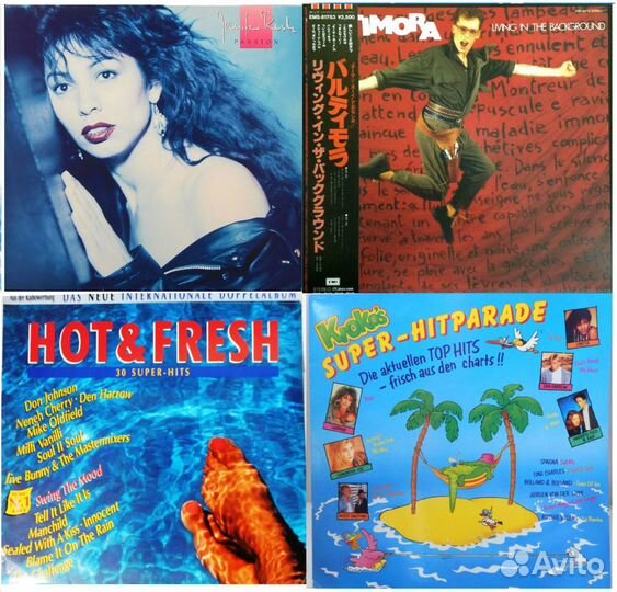 Jennifer Rush, Super Hit Parade Hot / Lp/ NM