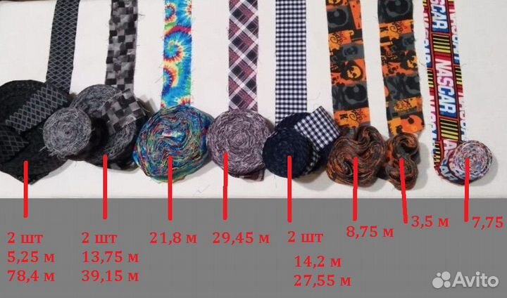 Декор. полоски (х/б),скатерть лен,полотенца х/б