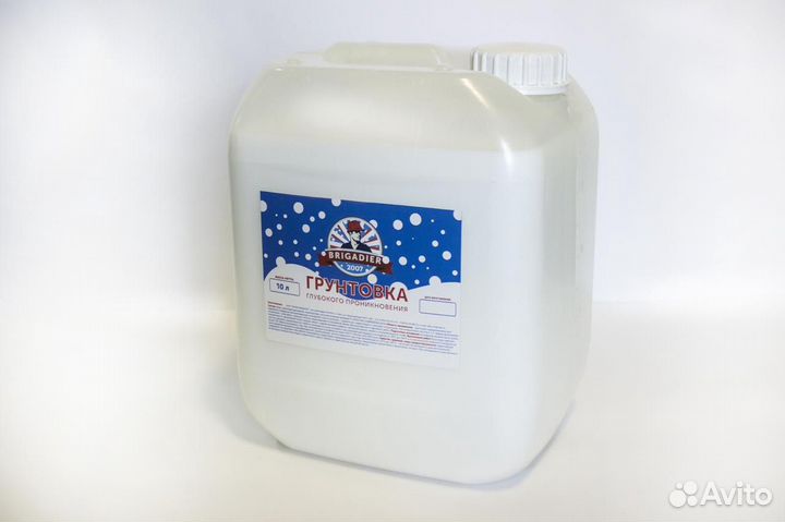 Готовый бизнес производство краски, лкм, грунтовки