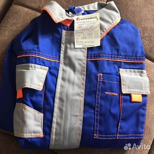 Спецодежда женская