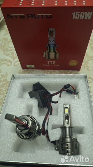 Лед лампы h1