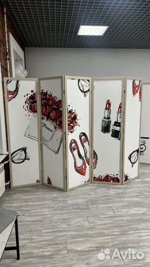 Ширма перегородка деревянная бу