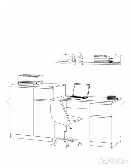 Стол для школьника