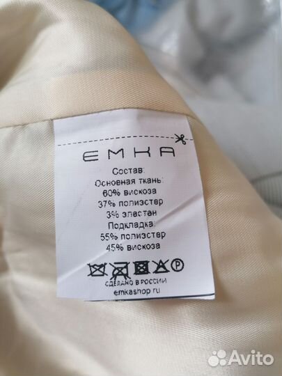Новый женский жакет Emka 44 размер