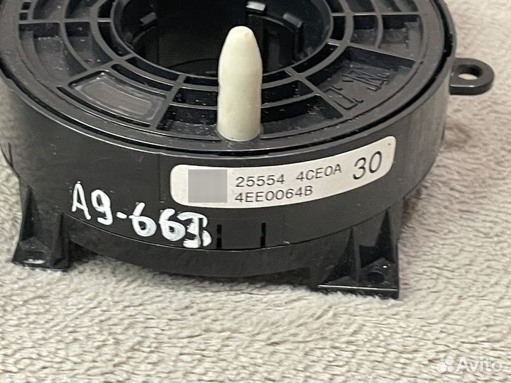 Шлейф подрулевой X-Trail T32