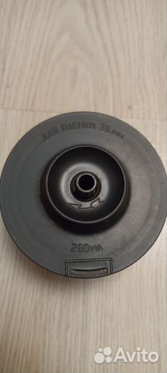 Бачок для проявки пленки