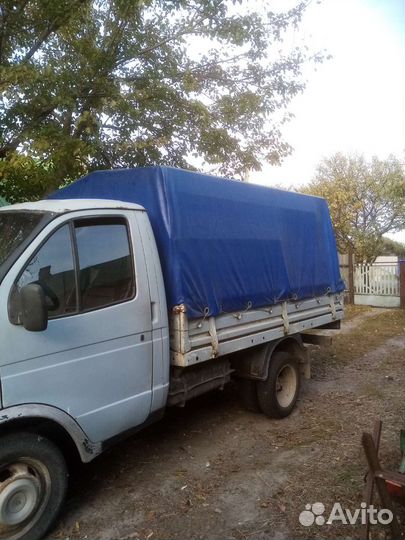 Грузоперевозки газель бортовая 2 тонн