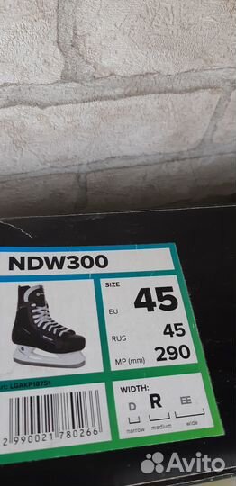 Продам коньки мужские