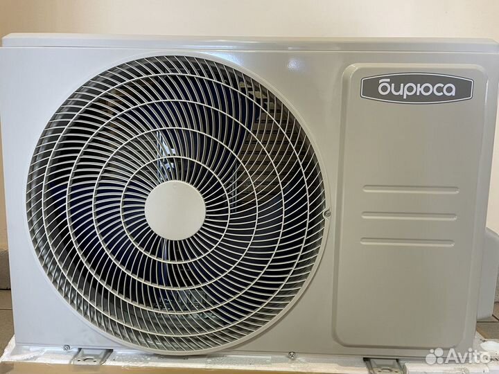 Кондиционер