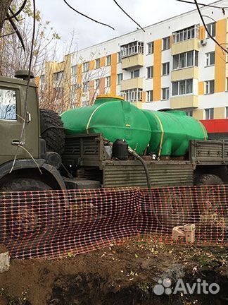 Бочка 3 кубовая для воды, топлива