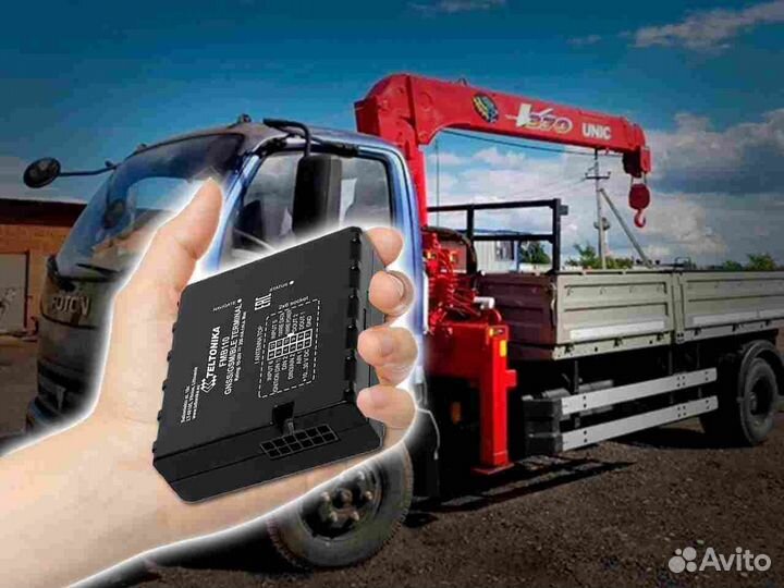 Настройка Глонасс модулей для транспортных средств