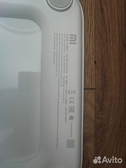 Весы напольные электронные весы Mi SMART Scale 2