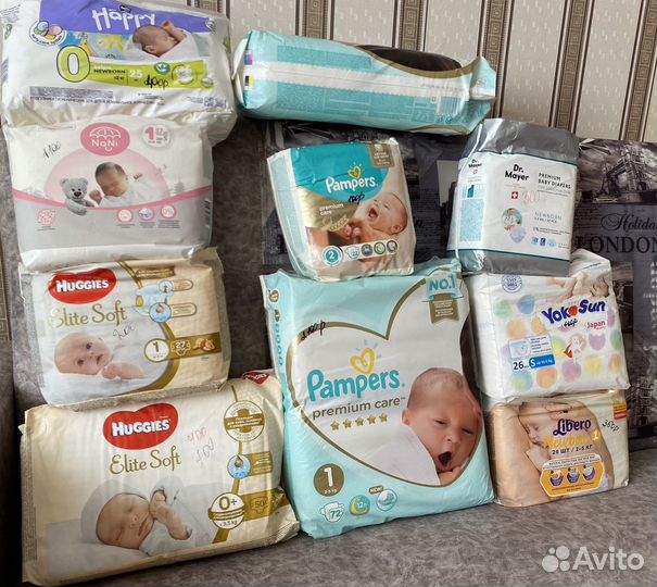 Памперсы подгузники для детей