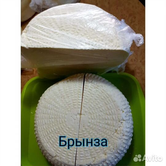 Сыр натуральный в ассортименте