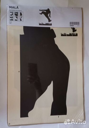 Наклейка интерьерная Mala IKEA