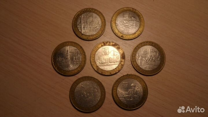Российские памятные монеты