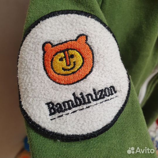 Пакет одежды 86-92