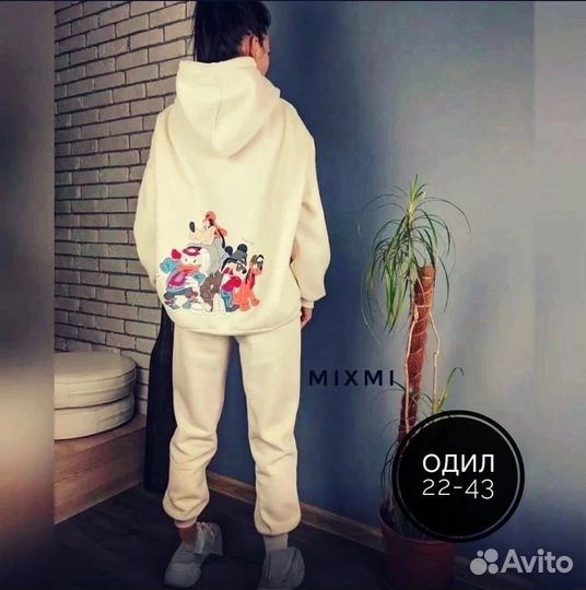 Спортивный костюм женский на флисе