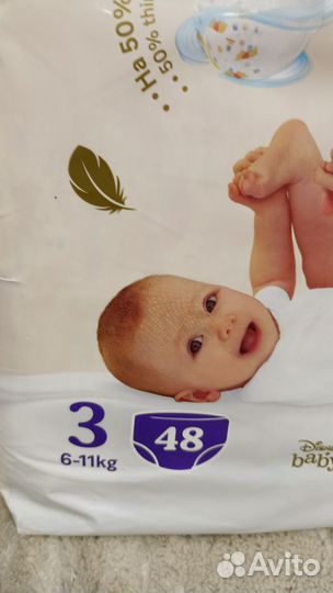 Подгузники памперсы 3