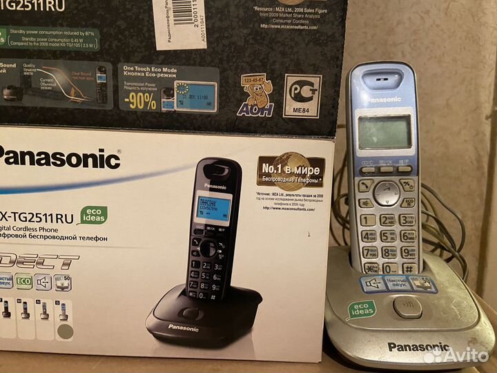 Цифровой беспроводной телефон