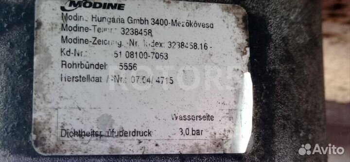 Охладитель (теплообменник) EGR MAN TGA 2006