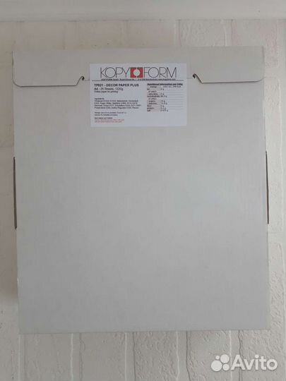 Сахарная бумага