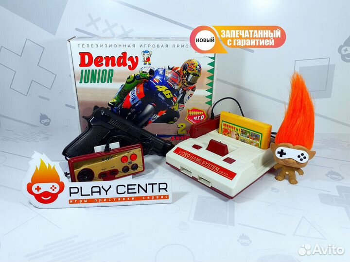 Игр. приставка 8 bit Junior +7 игр +пистолет Новая