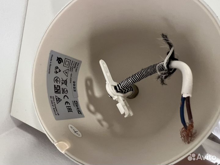 Подвесной светильник Ranarp IKEA 38см