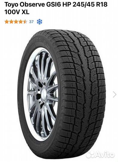 Toyo Observe GSi-6 245/45 R18 100V