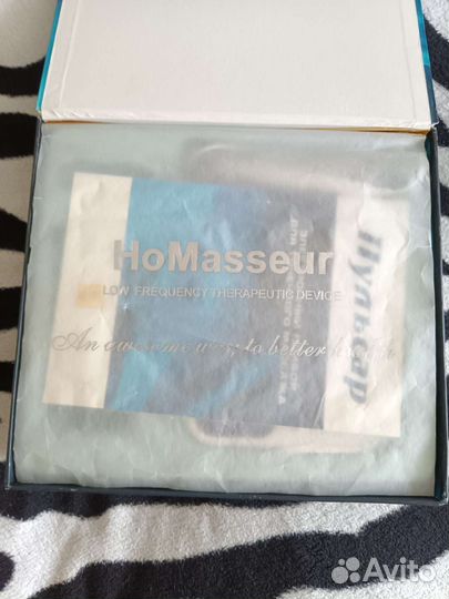 Электромассажер для точечного массажа