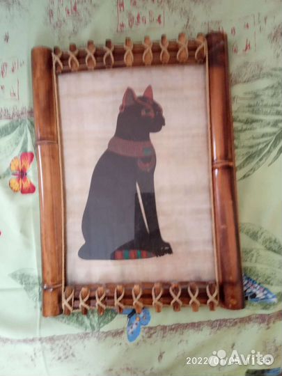 Папирус из египта