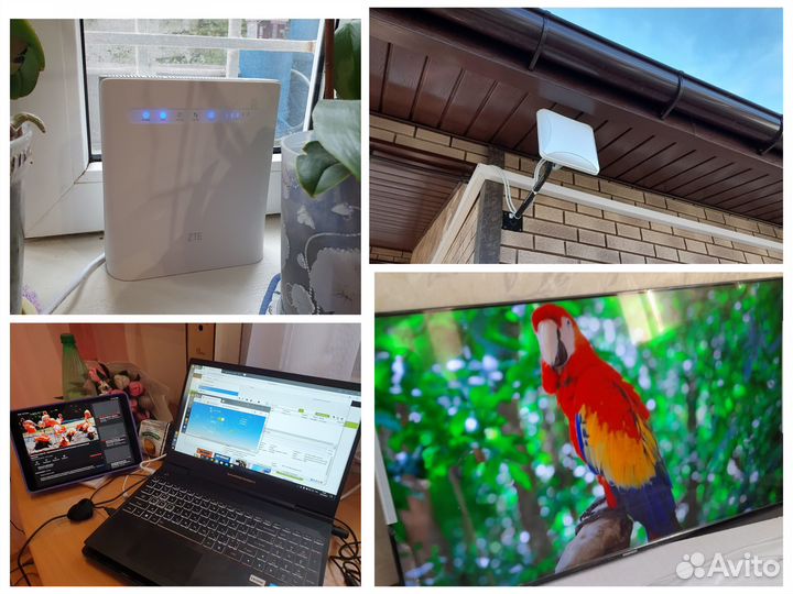 Интернет в частный дом, на дачу, безлимитный. WiFi