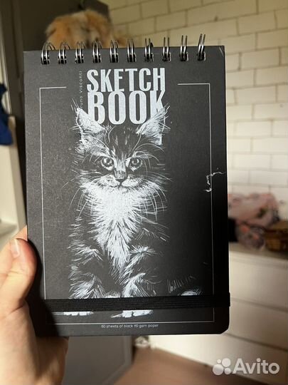 Скетчбук с черными листами