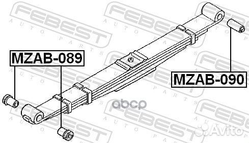 Сайлентблок рессоры mzab090 Febest