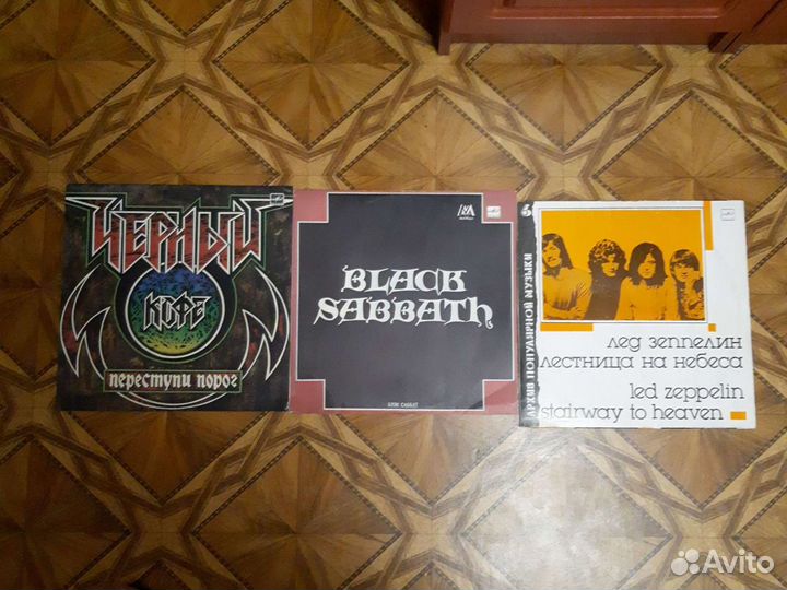 Грампластинки