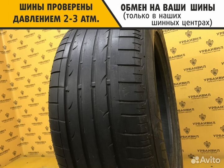 Bridgestone Dueler H/P Sport 255/55 R18 109W