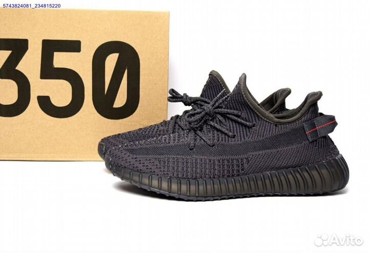 Adidas yeezy boost 350 v2 black размер 44 (Арт.915