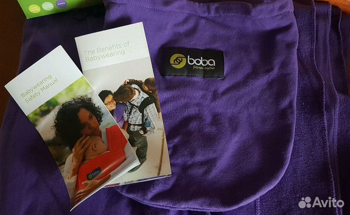 Трикотажный слинг Boba Wrap