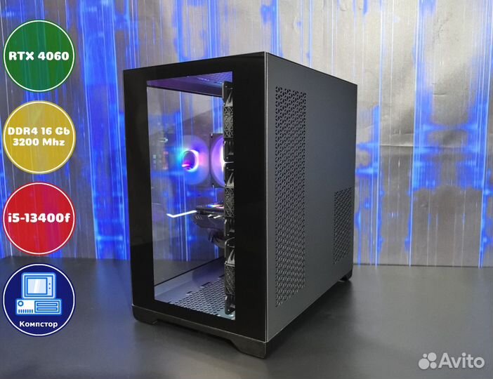 Собранный компьютер i5-RTX4060-16DDR4-EKI59806-B760