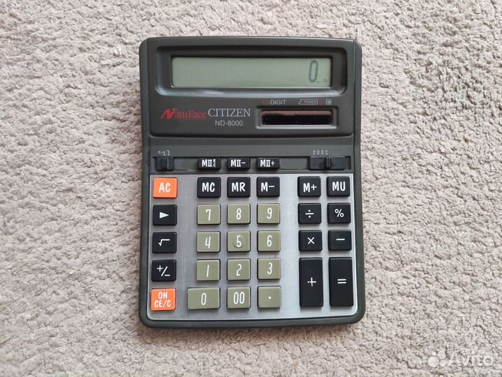 Калькулятор бухгалтерский Citizen ND-8000, серый