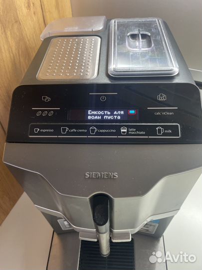 Кофемашина